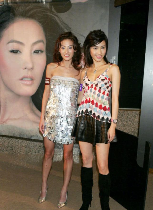 张柏芝|黎姿|出席活动_新浪新闻