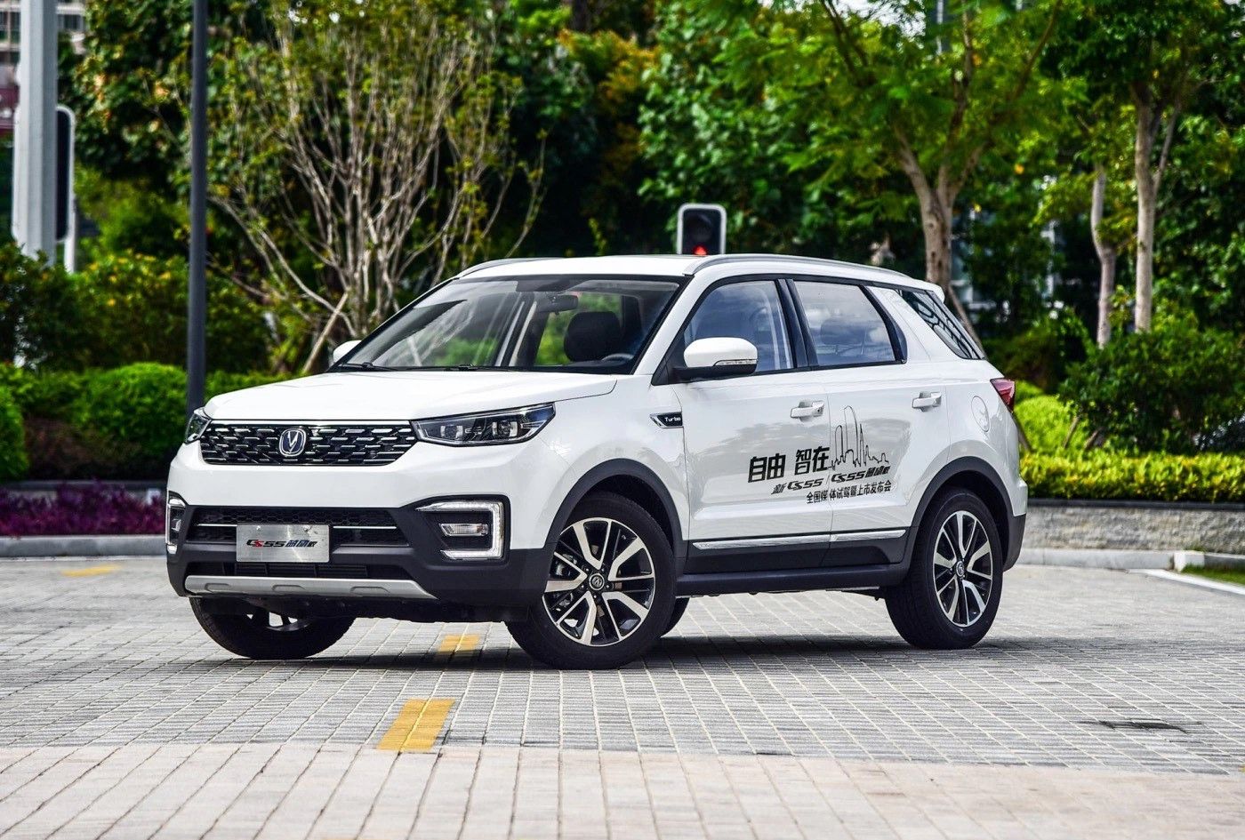 新款长安汽车紧凑型suv_高清图集_新浪网