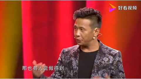 宋小宝沈腾一起参加综艺节目,不管是什么节目