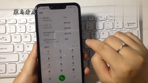 华为手机拨号页面原来还隐藏3个实用功能不会用真的太亏