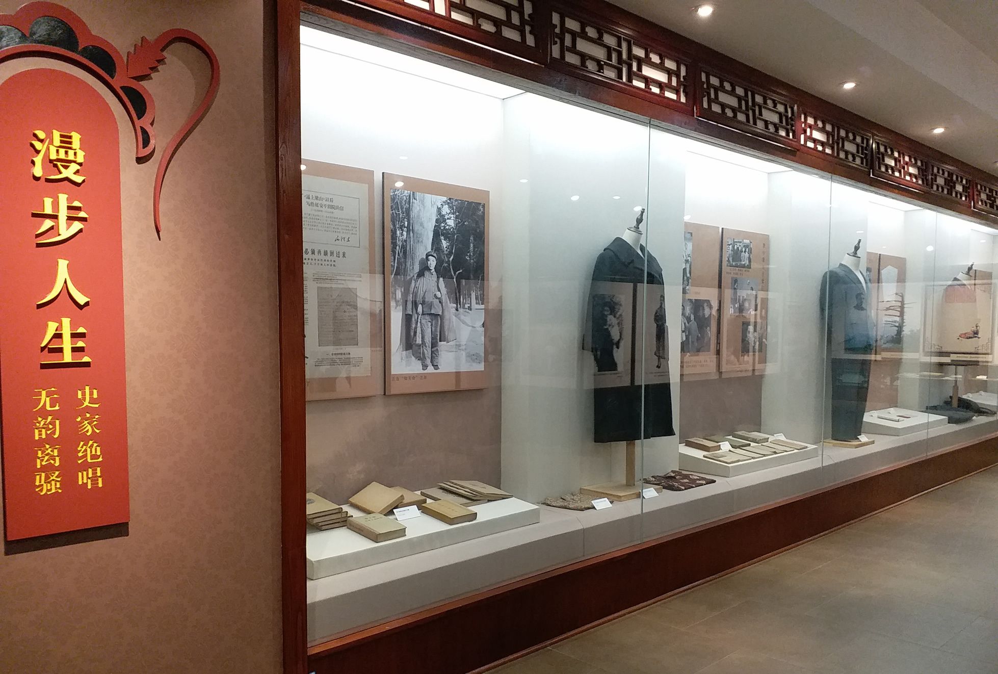 带您游城隈：[霸州]李少春纪念馆和李少春大剧院|霸州|李少春|纪念馆|大剧院|展厅_新浪新闻