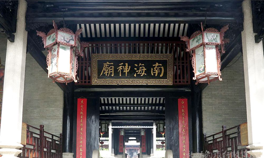 创建于隋开皇十四年(594)年的广州南海神庙,又称波罗庙,由隋文帝下诏