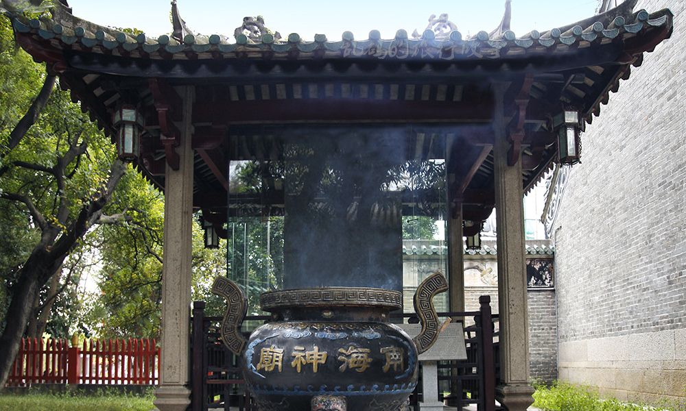 创建于隋开皇十四年(594)年的广州南海神庙,又称波罗庙,由隋文帝下诏