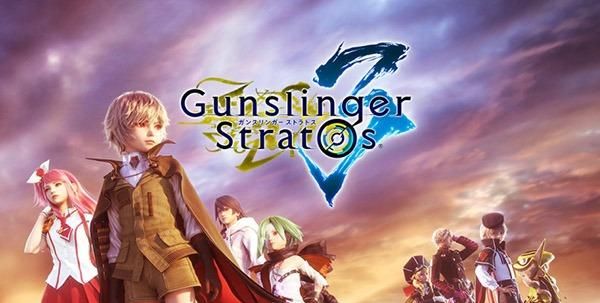 年后正式公布《枪神斯托拉塔斯》新作将登陆主机/pc