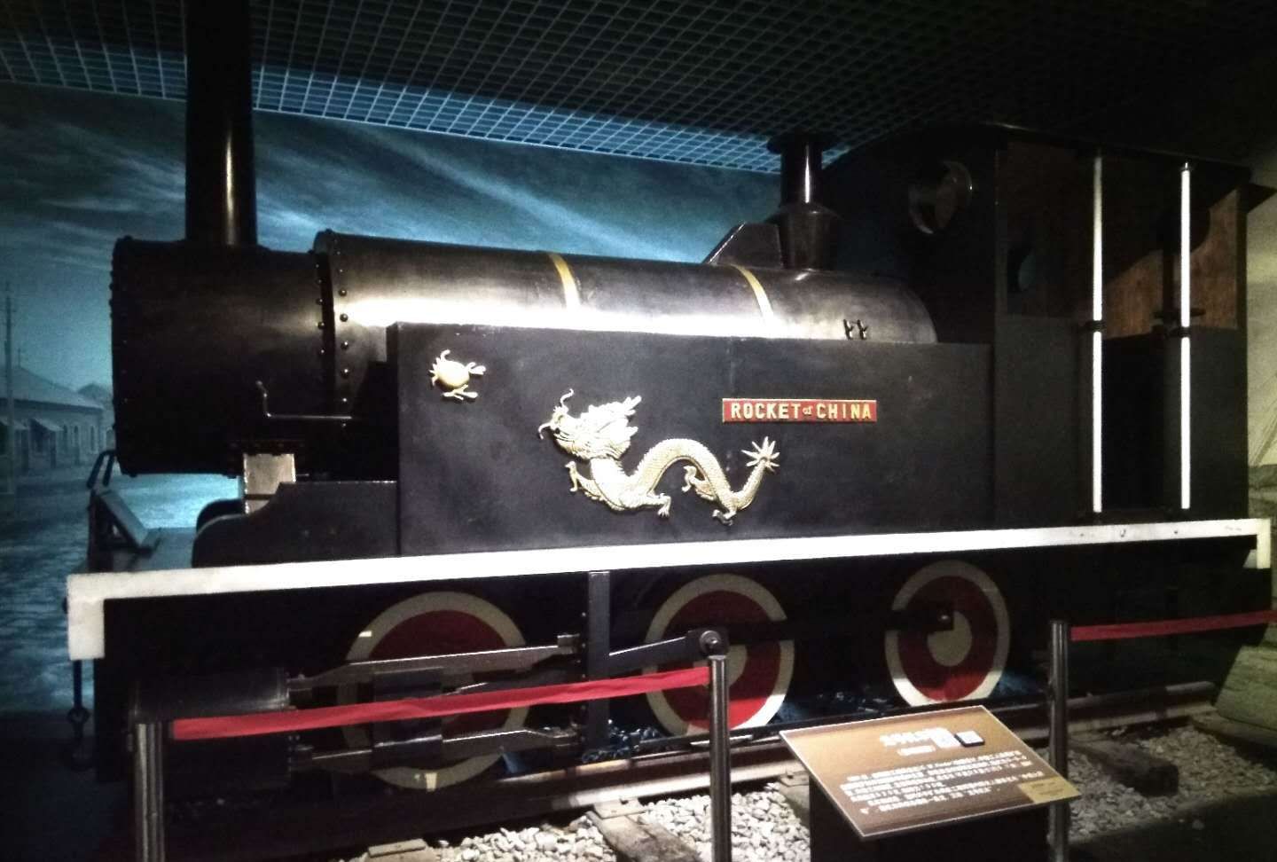 开滦博物馆(唐山,开滦国家矿山公园)