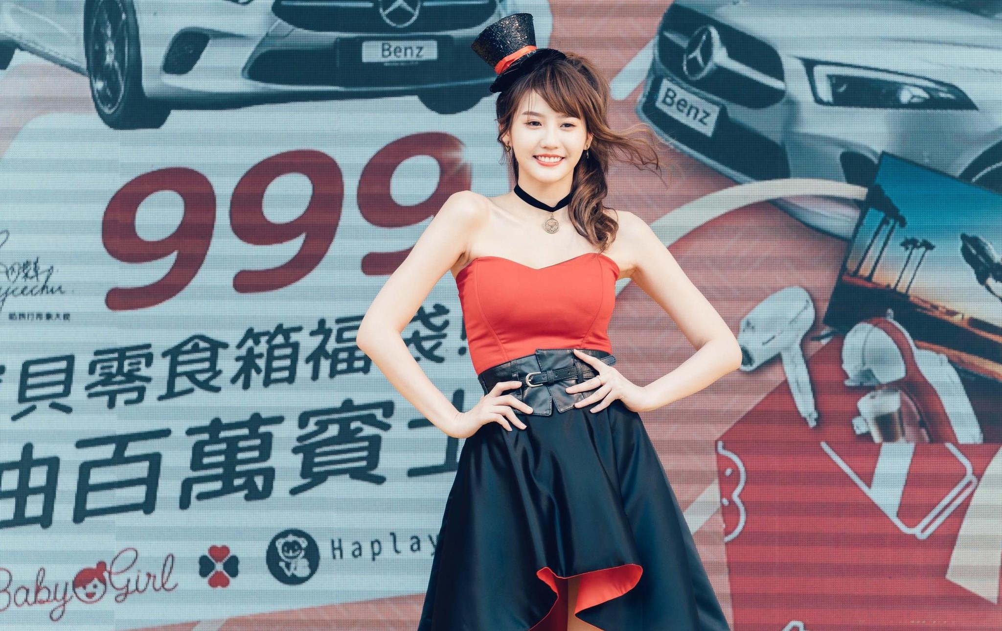 朱主爱出席活动从魔术箱现身现场透露新歌计画