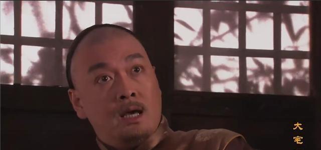 《大宅门》经典片段:白景琦认丈人贵武,台词精辟