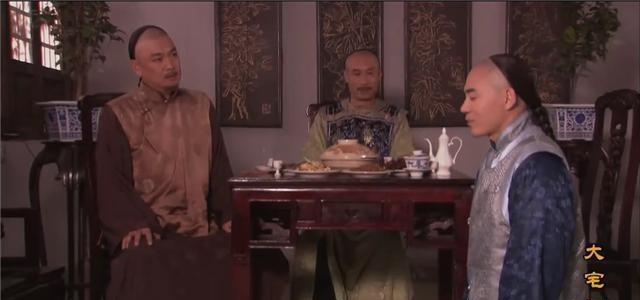 《大宅门》经典片段:白景琦认丈人贵武,台词精辟