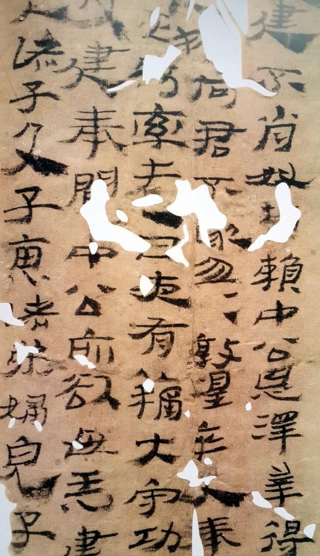 我国最早的墨书汉悬泉置遗址纸帛书