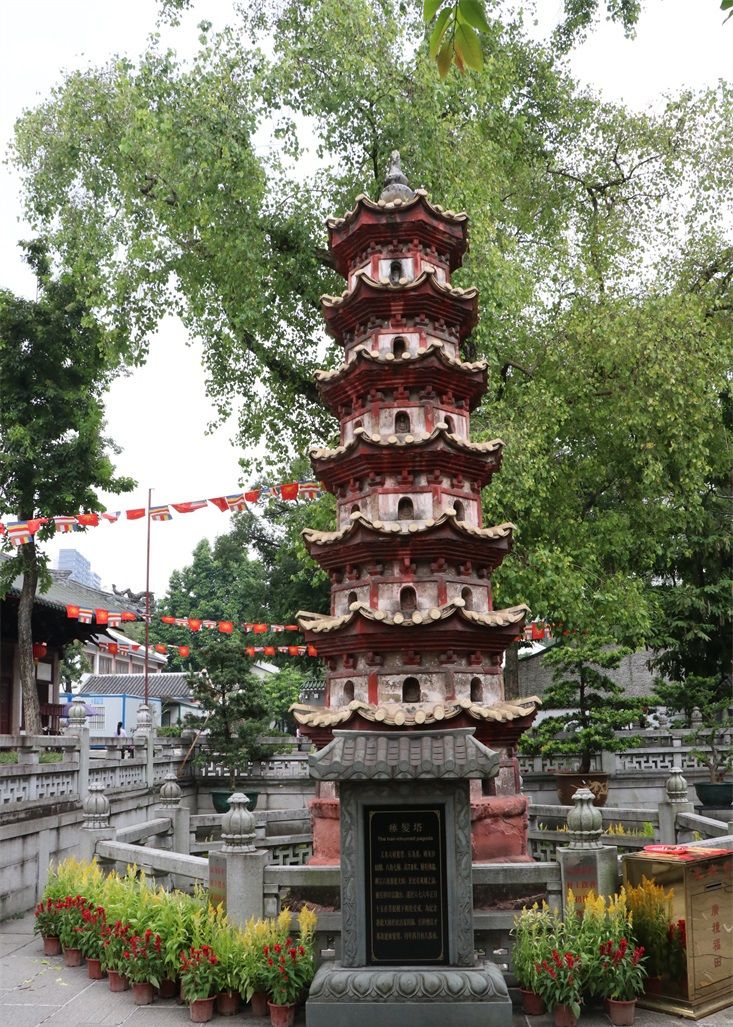 广东省广州市光孝寺