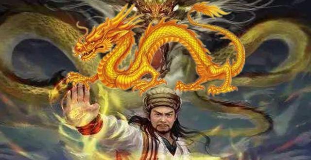 乔峰|降龙十八掌|武功_新浪新闻