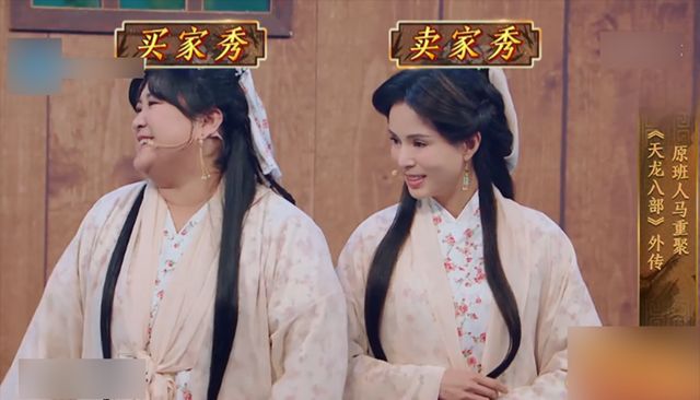四个小龙女pk,李若彤原版,刘亦菲高仿,陈妍希买家秀,她情商高