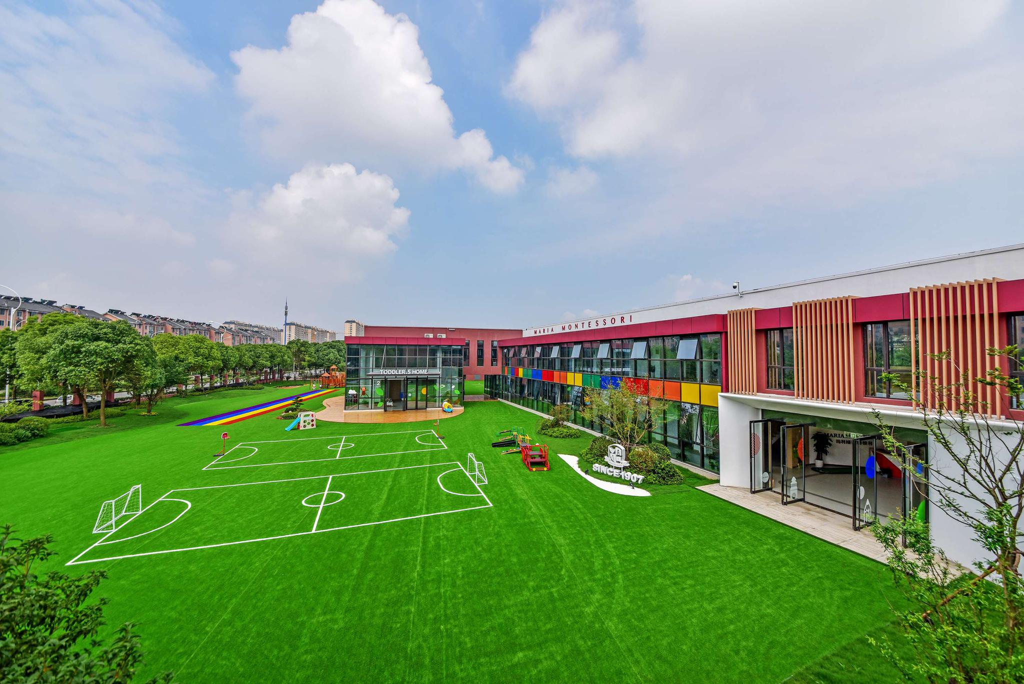 玛利娅蒙特梭利幼儿园在无锡锡山安镇落成并对外招生