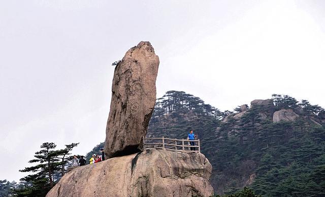 天下聞名的黃山