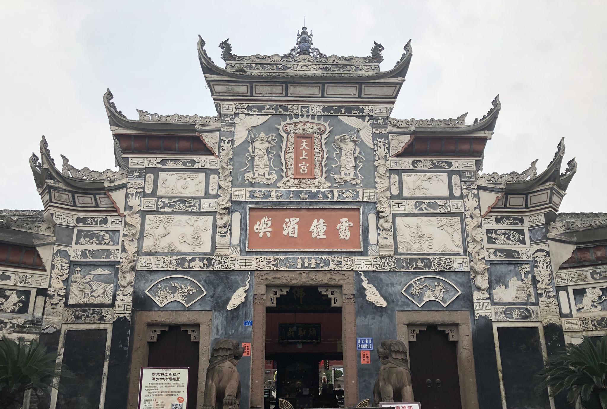 四川的最美古镇,曾是中国文化中心大师云集,上海北京人都来参观|李庄_新浪新闻