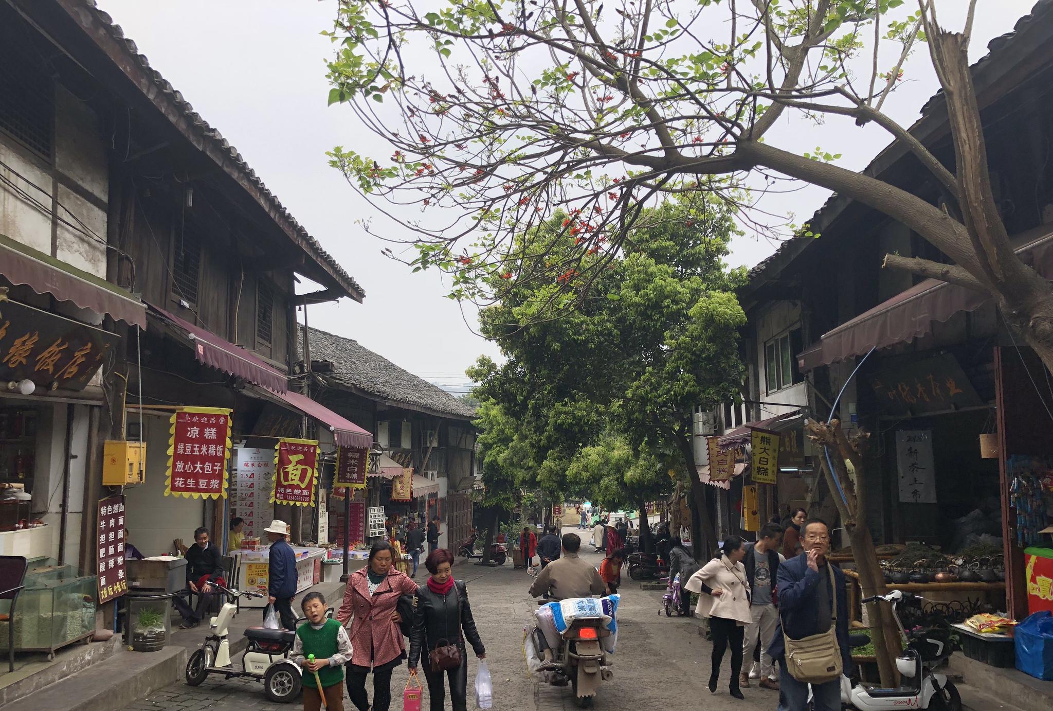 四川的最美古镇,曾是中国文化中心大师云集,上海北京人都来参观|李庄|张家祠|李庄古镇_新浪新闻