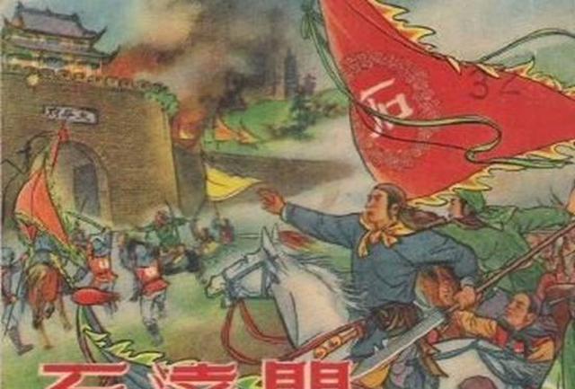 大渡河岸石达开为何不突围反而向清军自投罗网呢