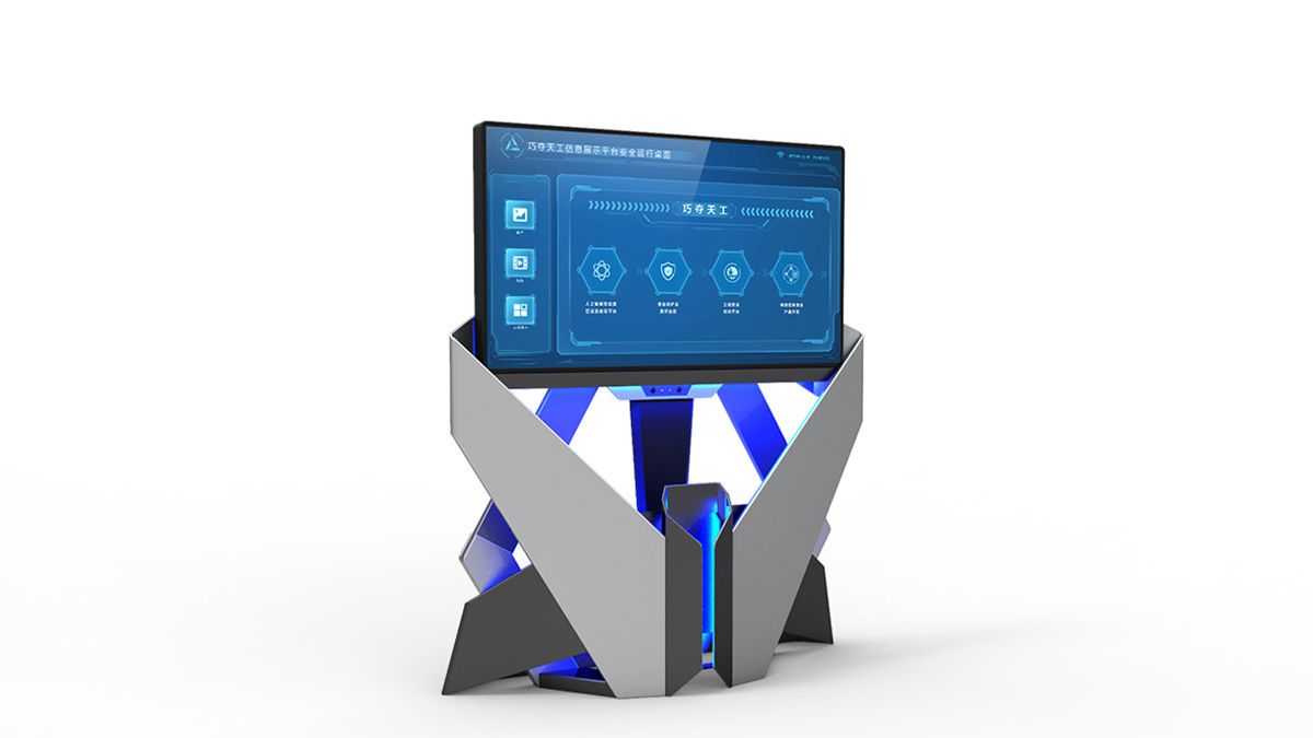 巧夺天工科技-适用于办公室-信息化设备-办公设备展示