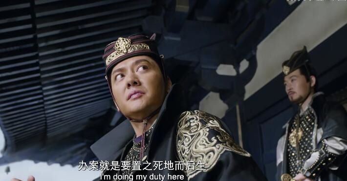 《狄仁杰之四大天王》冯绍峰全剧瞪眼还原历史人物，演技称赞！_新浪新闻