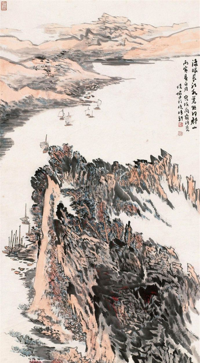近现代著名画家陆俨少山水画作品欣赏