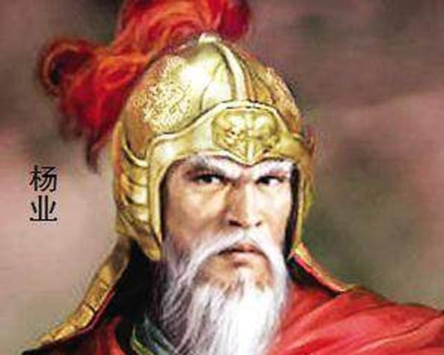 契丹刚救了北汉杨业就劝皇帝袭击盟友杨老令公狡诈还是爱国