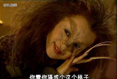 《春光灿烂猪八戒里》的猫妖吸阳气，堪称童年阴影