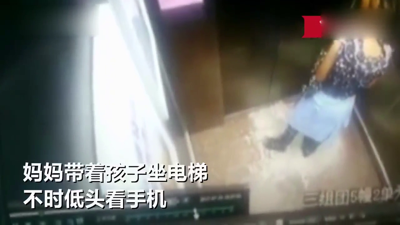 怎么开电梯门视频教程 a982-hsccyrt4297356.png