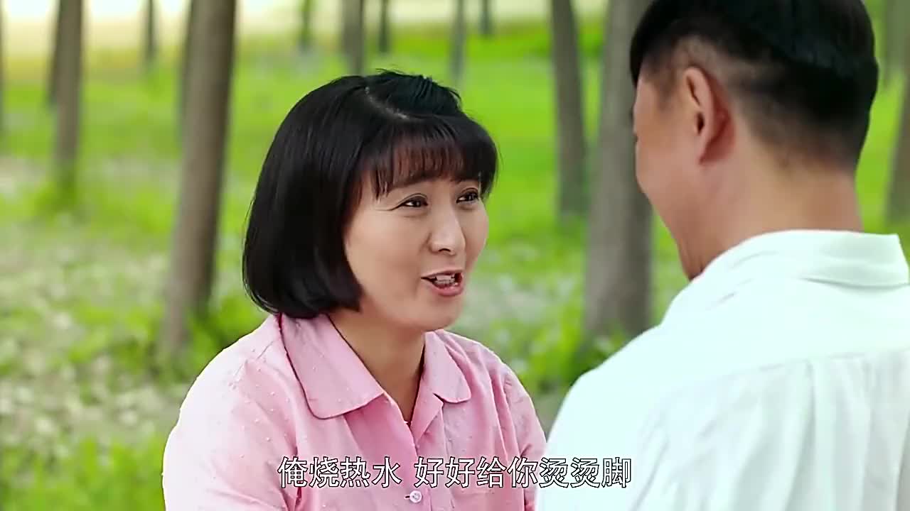 俺娘田小草小草说喜凤晚上不回来吃饭了没想小浩竟这么说