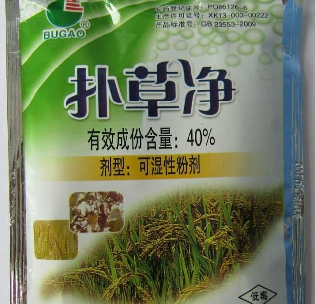 扑草净它是一种具有内吸传导性的除草剂,具有除草范围广谱的特点,而且