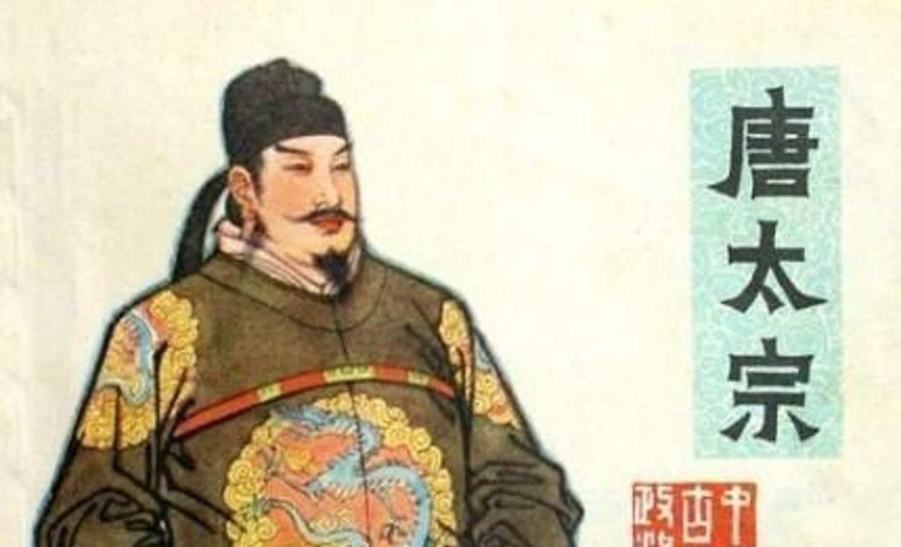 唐太宗李世民与群众讨论消除盗贼的办法,一语道破重点|盗贼|唐太宗李世民|徭役_新浪新闻