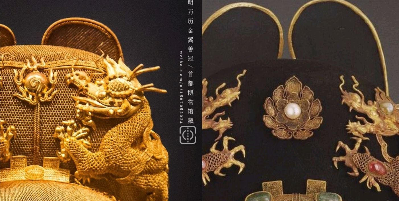 从帝王画像和出土国宝看明朝皇帝常服变迁史,哪个时期最好看?