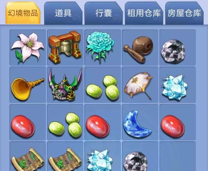 梦幻西游:地狱战神携带罕见技能,可致使敌人掉点卡,系统出错?