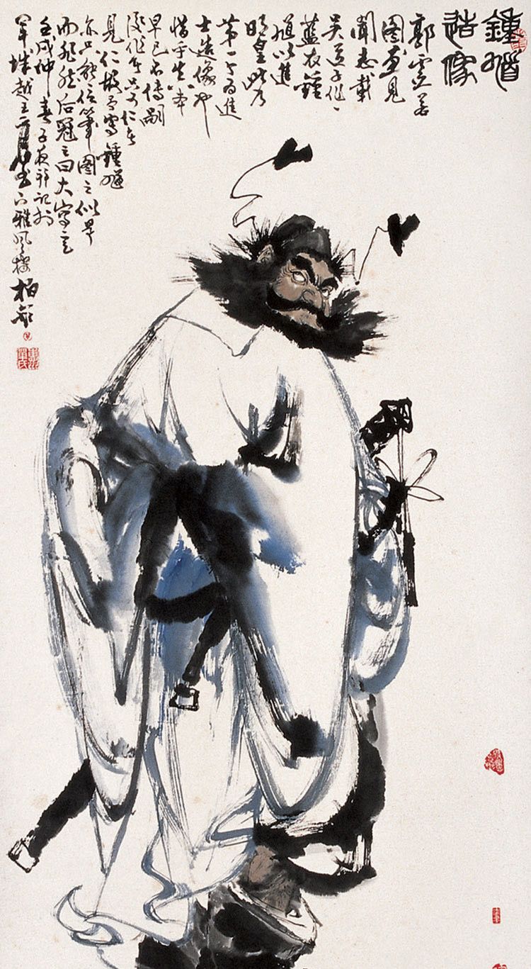 国画名家单柏钦人物画作品欣赏