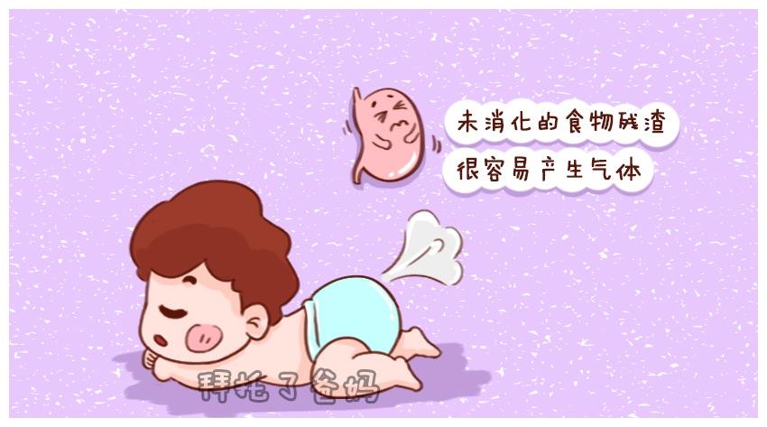 宝宝放屁响又臭还蹦出屎,宝宝放屁竟是求助信号,别让无知耽误娃