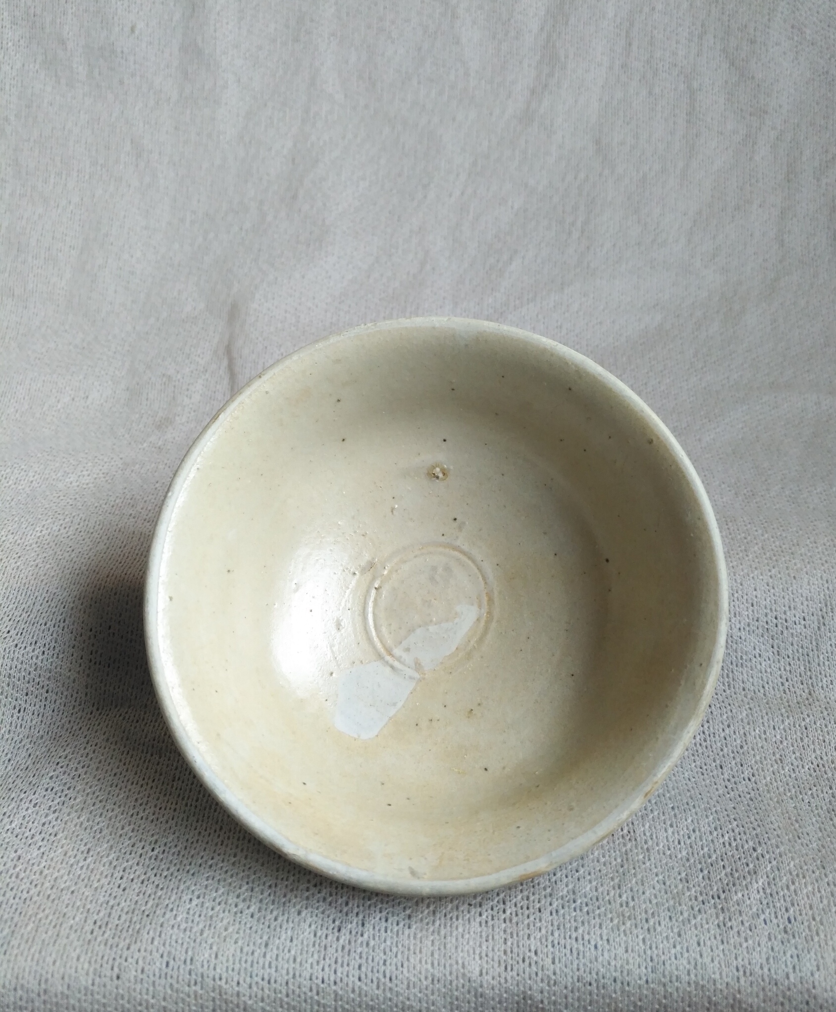 宋代定窑白瓷小杯