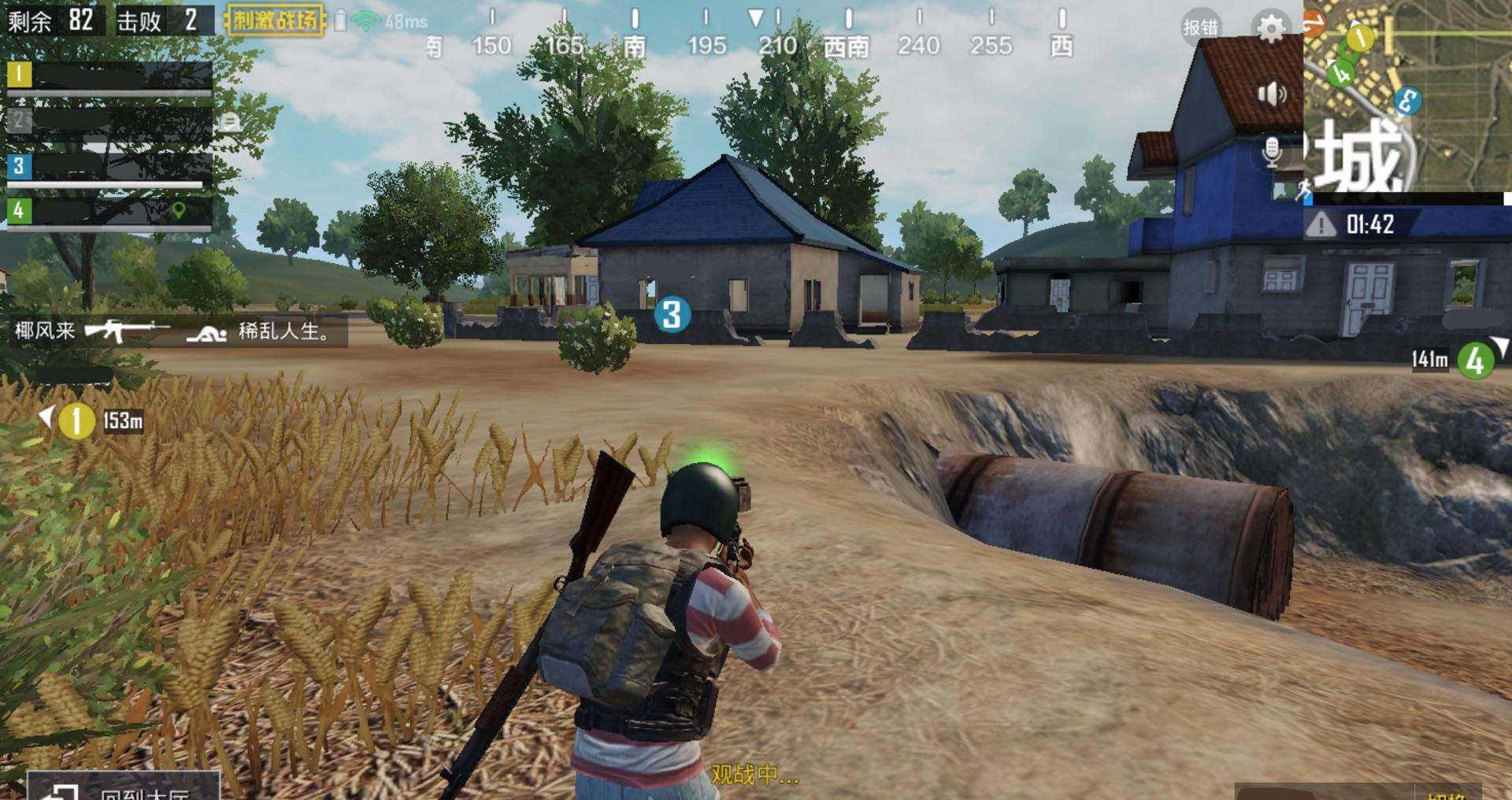 刺激战场官方认可的物资地图，P城只算中级，机场N港没姓名？