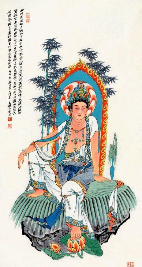 大风堂弟子之王永年作品