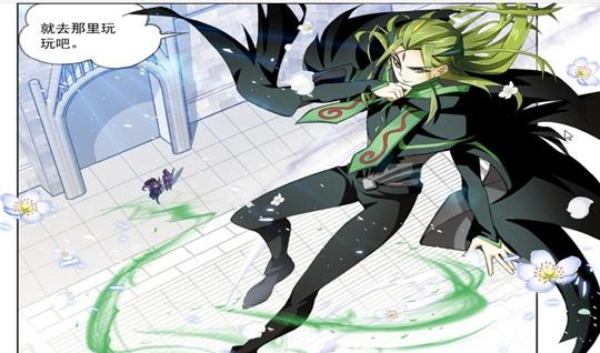 斗罗大陆毒斗罗小时候的偶像是骨斗罗古榕