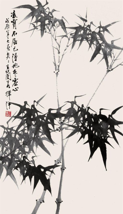 守享遐龄的大画家王兰若画梅兰竹菊