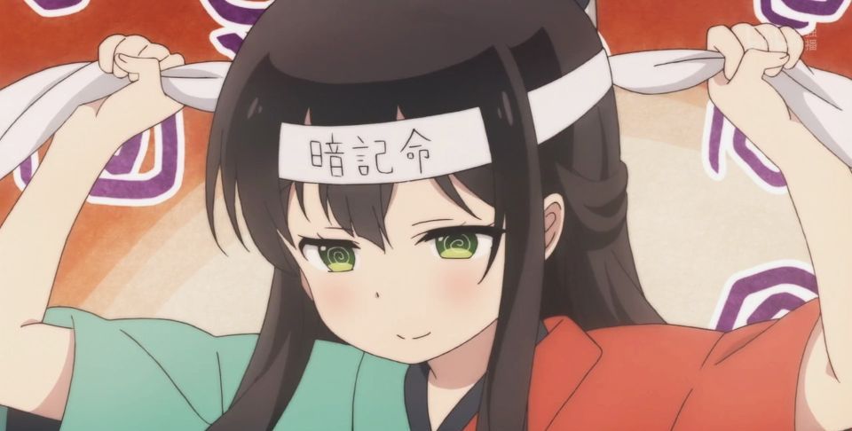 自截动漫头像名门茶屋巽屋的独生女巽绀