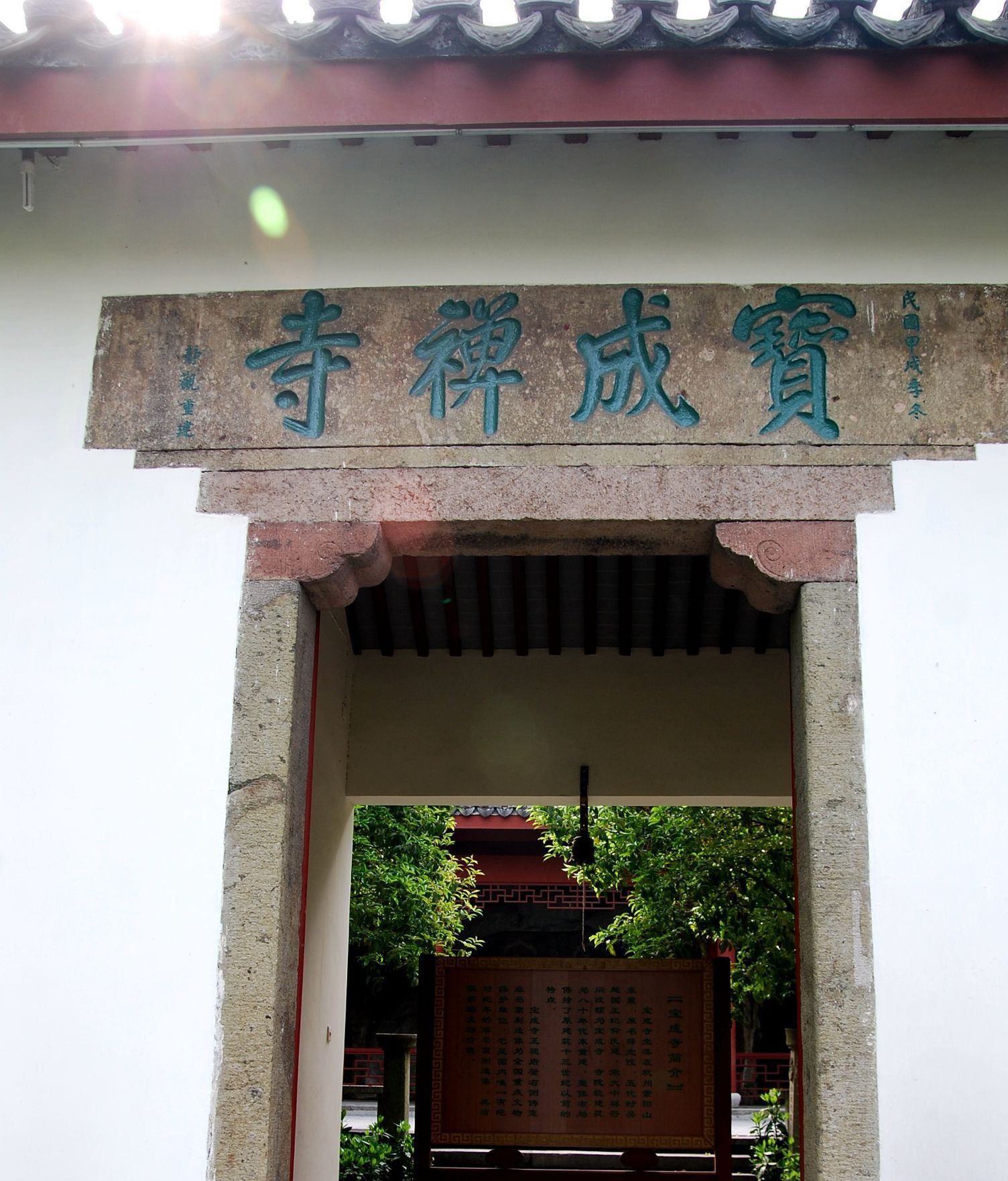 杭州除来西湖,宝成寺也要去看看!这里有全国唯一的麻曷葛剌佛像