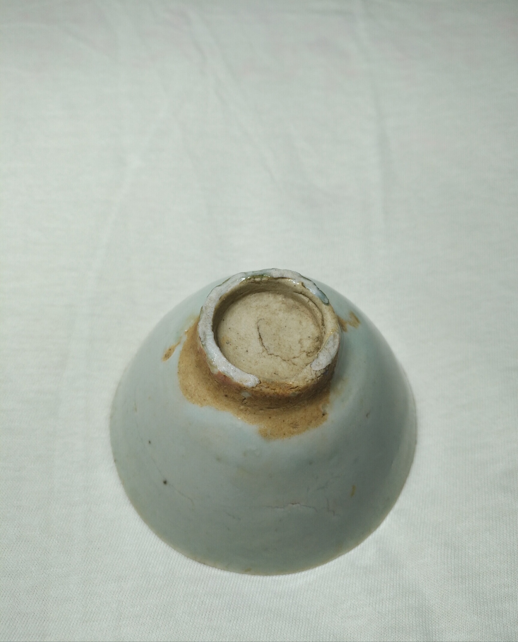 北宋湖田窑影青釉小酒杯