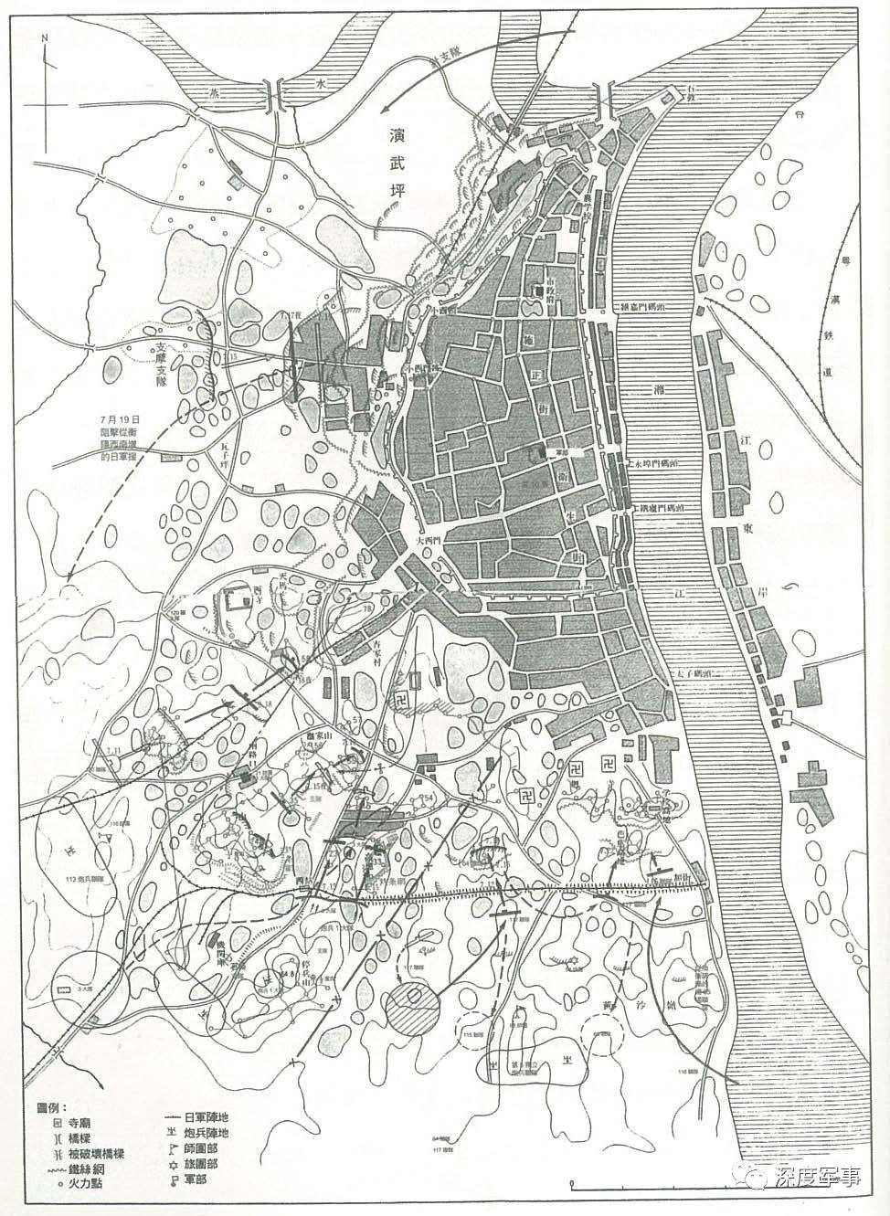 抗战期间日军伤亡最大的战役衡阳保卫战纪实第八集