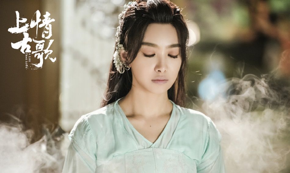 宋茜《上古情歌》古装多造型甜美剧照