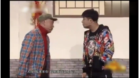 小品大全搞笑最新刘小光《光哥奇遇记》我骑自