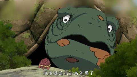 八尾如蜜蜂般突刺,佐助的雷遁比不上奇拉比的