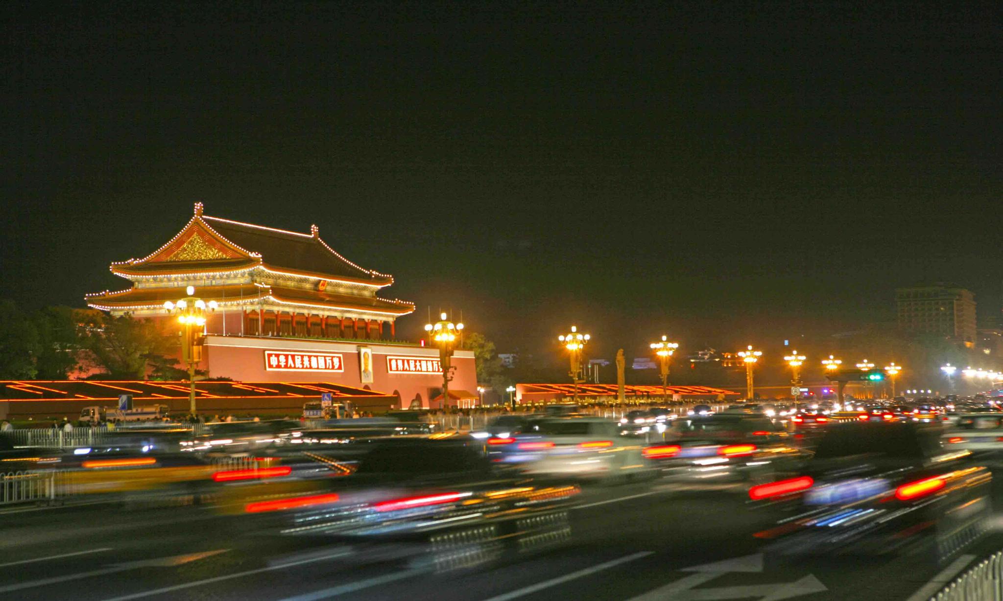 中国最美夜色城市之一,帝都北京,欢迎你