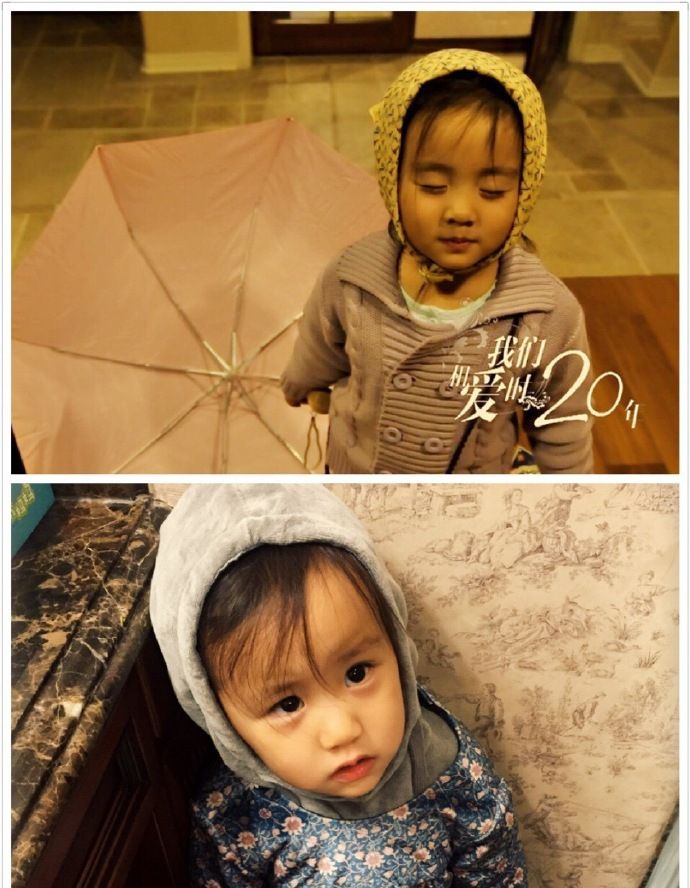 黄忆慈和黄少艾成长中的对比照两人都很会长谜一样的相似度