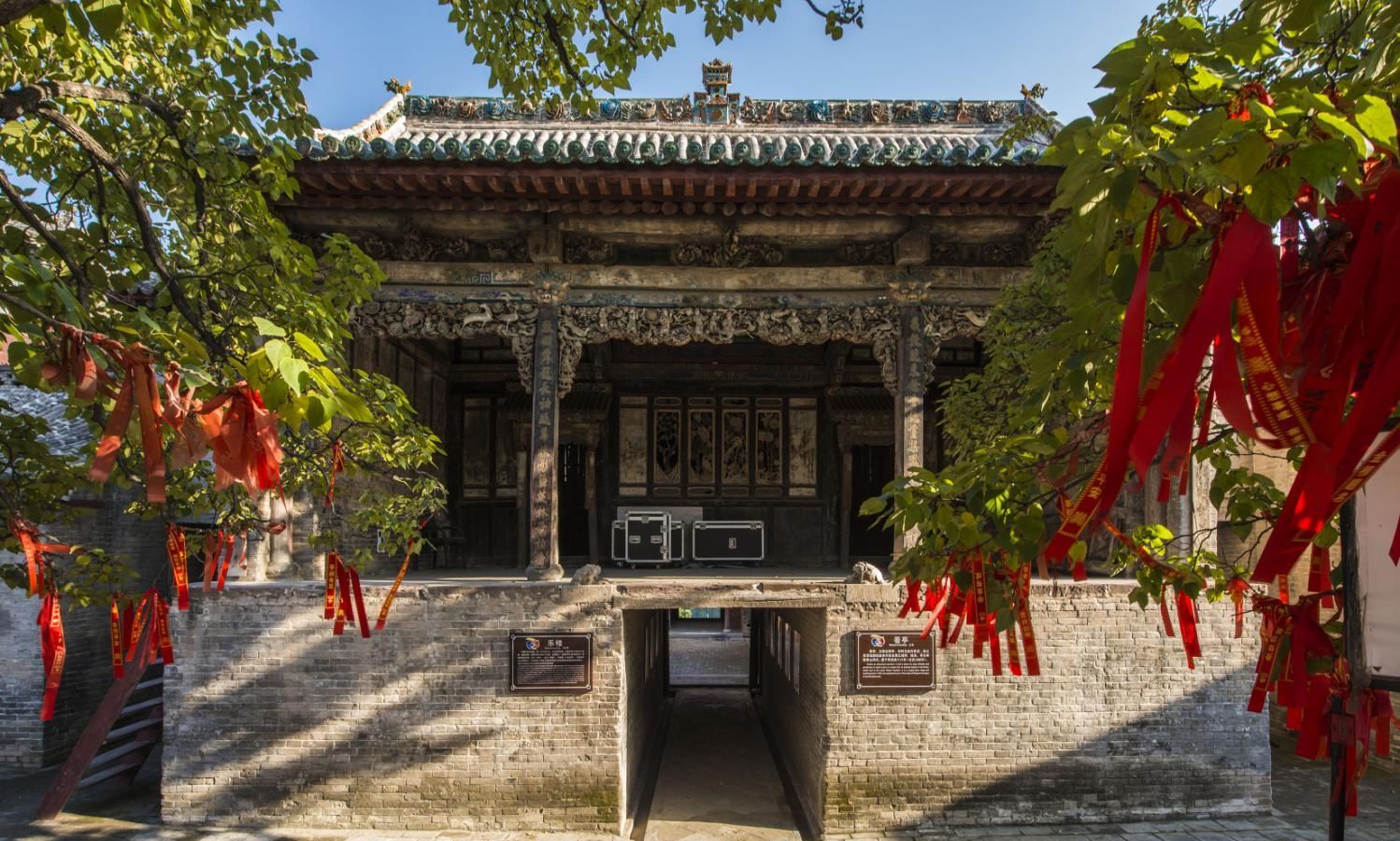 旅途中的美好回忆临汾市蒲县东岳庙风光