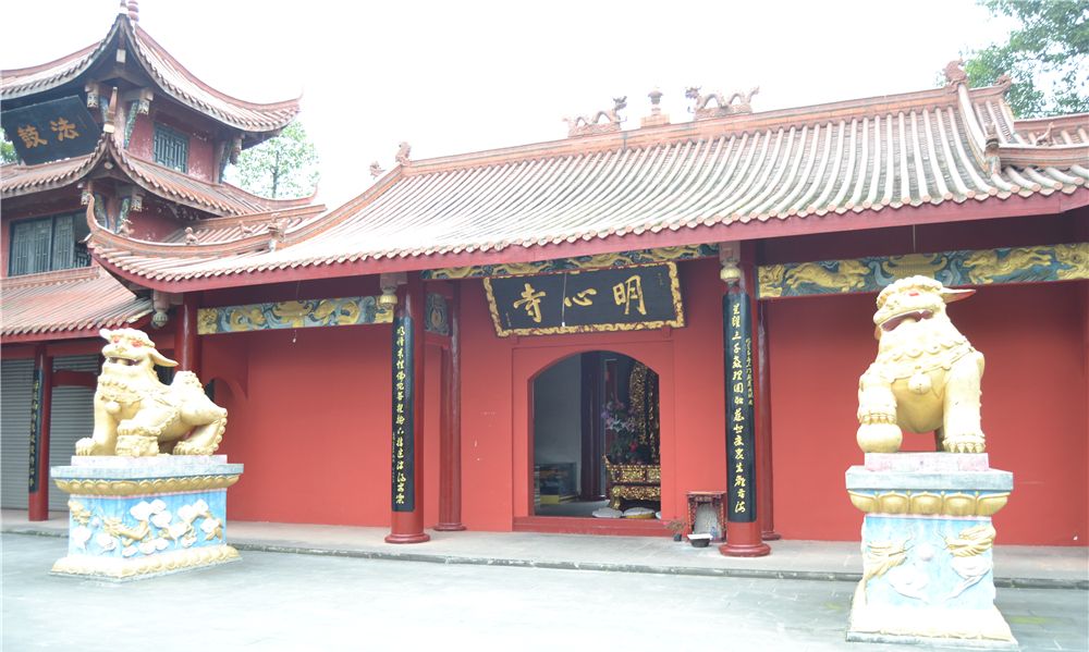 南岳明心寺,温江最早佛教寺庙